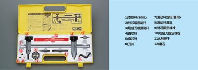 Valqua CUTTER 垫片切割器